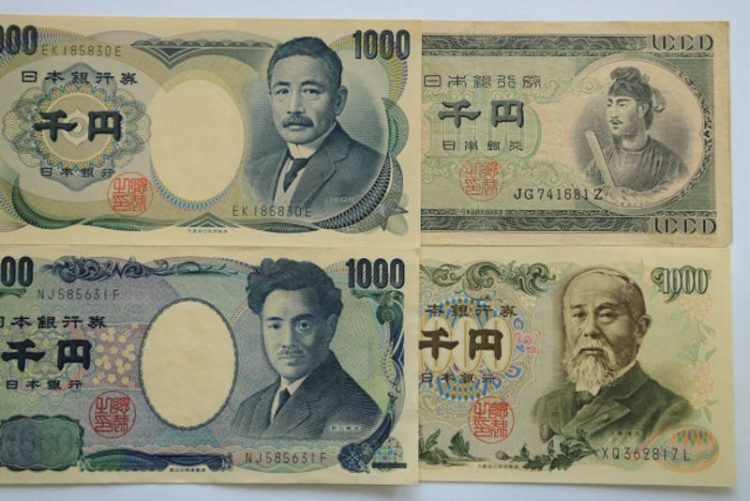 歴代の千円札